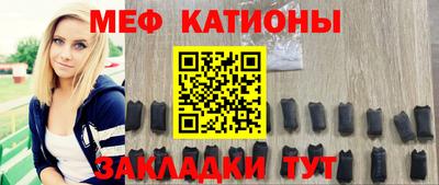марки nbome Новозыбков