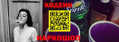 альфа пвп VHQ Нарткала