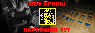 гашиш Новокубанск