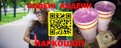 альфа пвп VHQ Нарткала