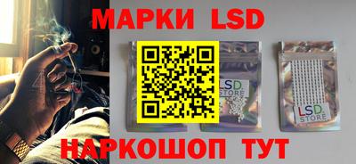альфа пвп VHQ Нарткала