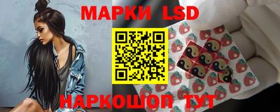 эйфоретик Нальчик