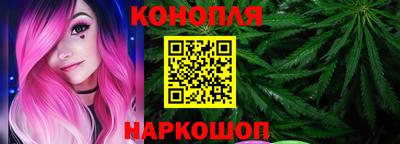 эйфоретик Нальчик
