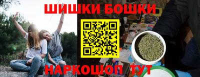 таблы Новодвинск