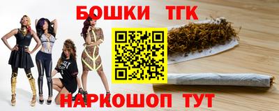 MDMA Наро-Фоминск