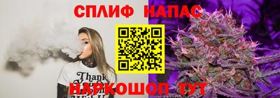альфа пвп VHQ Нарткала