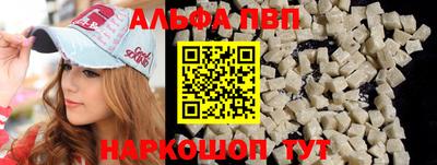 гашиш Новокубанск