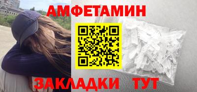 гашиш Новокубанск