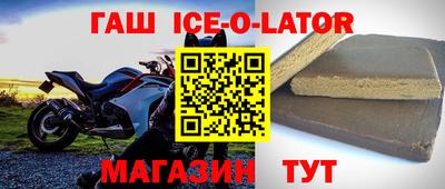 MDMA Наро-Фоминск