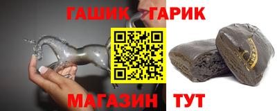альфа пвп VHQ Нарткала