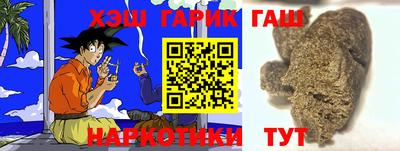 MDMA Наро-Фоминск