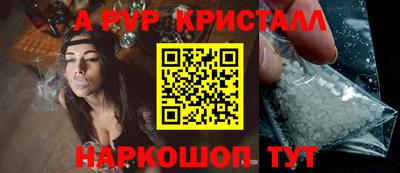 гашиш Новокубанск