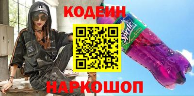 гашиш Новокубанск