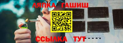 эйфоретик Нальчик