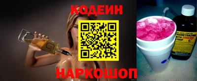MDMA Наро-Фоминск