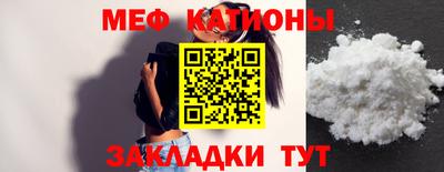 марки nbome Новозыбков