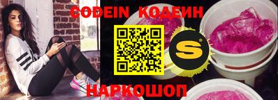 альфа пвп VHQ Нарткала