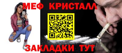 гашиш Новокубанск