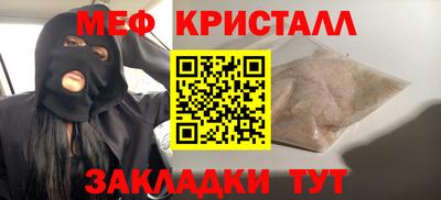 гашиш Новокубанск
