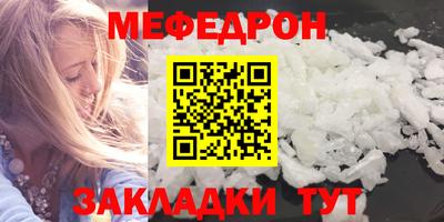 марки nbome Новозыбков